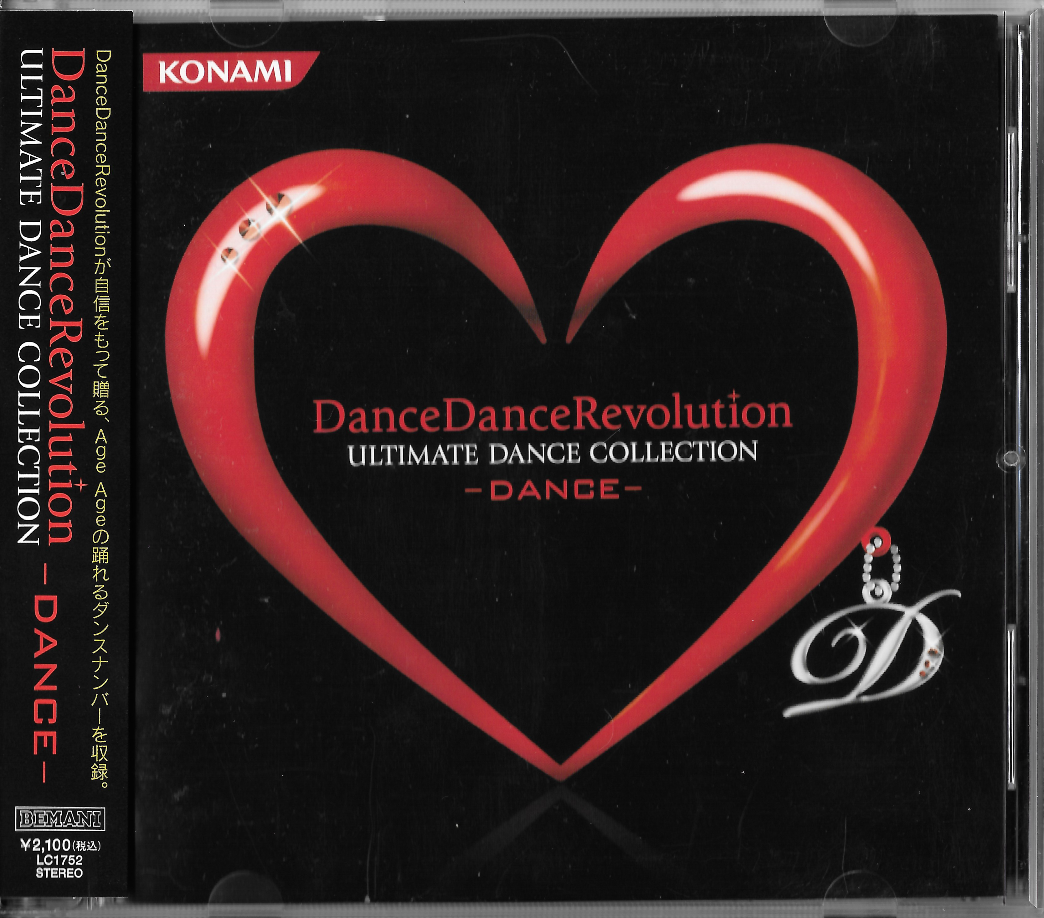 DanceDanceRevolution ULTIMATE DANCE COLLECTION — DANCE